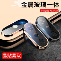 Apple x lens film iphonex lens protective film tempered iphone11 protective ring iphonexsmax full coverage metal frame xmax camera rear film xs rear camera