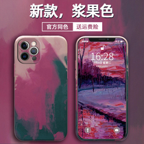 Suitable for iPhone12ProMax mobile phone shell berries color apple 12 phone cover watercolor iphone12pro protection shell ultra-thin ip12max shell lens full package