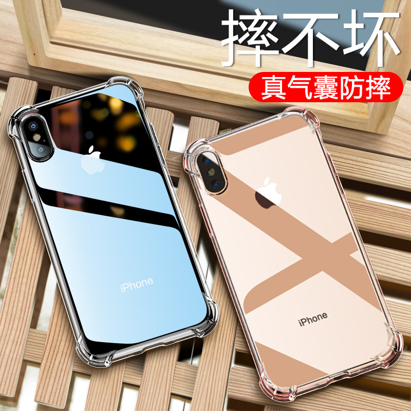 Suitable for Huawei P30pro mobile phone protection shell full package P20 soft cover P10PLUS protective sleeve transparent P9 air bag V9 anti-fall male Y93 air cushion V9PLAY V9PLAY gel V10