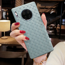 Suitable for Huawei mate30pro mobile phone shell woven grunge mate30 protective sleeve heat dissipation mate20 creative mt30p all-bag ultra thin m30por mens limited women 3