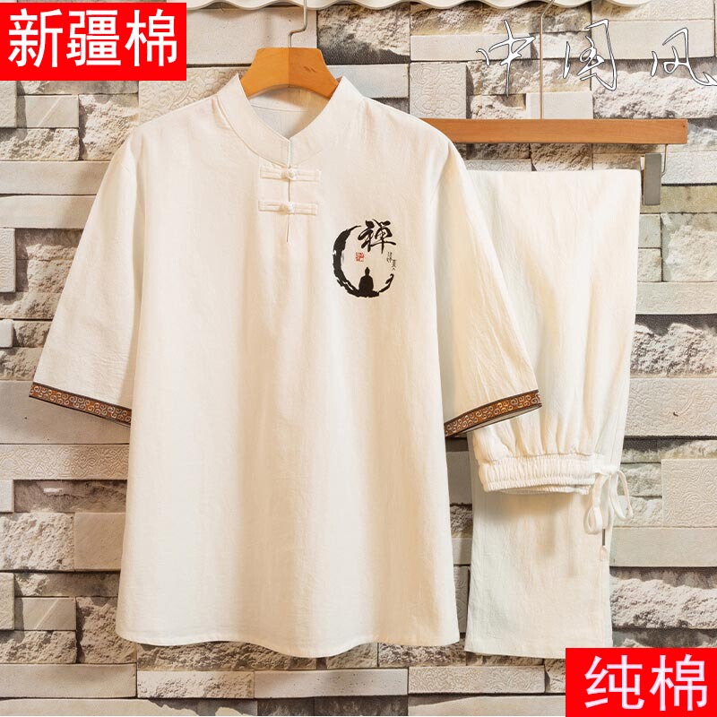 Summer Pure Cotton and Linen Men's Short-Sleeved Tang Suit, Young Buddhist-Style Set, New Chinese-Style Zen Clothing for Lay Buddhists, Zen-Inspired for Middle-Aged and Elderly