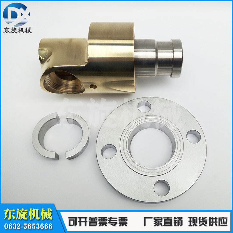 H-Type One-Way Circulation Flange L Connection Cooling Water Rotary Joint Hdf Hsgf Hsxf20/25/32/40/5 H-Type One-Way Circulation Flange L Connection Cooling Water Rotary Joint Hdf Hsgf Hsxf20/25/32/40/5