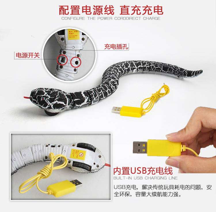 Điều khiển từ xa rắn điện mô phỏng thực tế toàn bộ mới 蛊 mini máy con rắn giả mạo toàn bộ cậu bé đồ chơi kinh dị đáng sợ đồ chơi stem