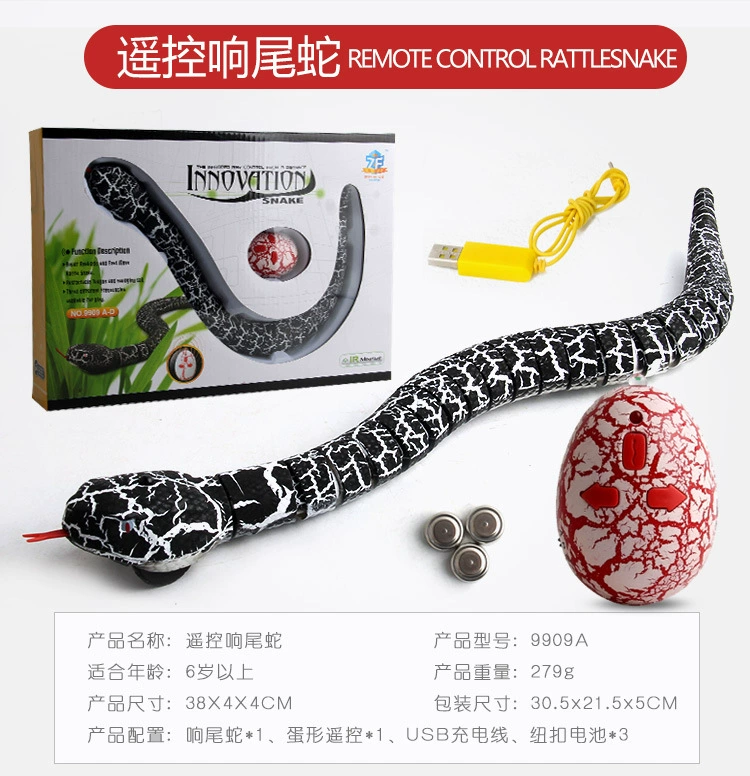 Điều khiển từ xa rắn điện mô phỏng thực tế toàn bộ mới 蛊 mini máy con rắn giả mạo toàn bộ cậu bé đồ chơi kinh dị đáng sợ đồ chơi cho trẻ sơ sinh