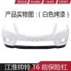 Suitable for Jac Shuailing T6 Pickup Truck Front Bumper, Shuailing T6 Front Bumper Guard, Shuailing T6 Rear Bumper
