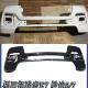 Suitable for Foton Tuoluo E5E7 Pickup Truck Front Bumper New Conqueror 5 Front Bumper Anti-Collision Bar Large Surround with Paint