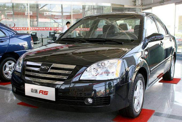 Chery A5 Front Bumper A516 Front Guard Bar Front Anti-Collision Bar Fulwin 3 Front Bumper Front Bumper Surround Painted Finish