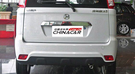 Suitable for Changhe Suzuki Beidouxing X5 Bumper, Painted Front Bumper, Surround Rear Bumper, Thickened Front and Rear Bumpers