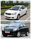 Suitable for Great Wall Tengyi C30 Front and Rear Bumpers, C30 Front Bumper 10-15, Great Wall C30 Rear Bumper, Front Surround with Paint