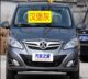 Suitable for Baic Beijing Auto Baic E Series E130 E150 Front Bumper, Front and Rear Bumpers, Upper Grille, Rear Bumper