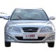 Suitable for Modern Elantra Fenders, Left and Right Front Fenders, Old Model Elantra Wing Guards, Thickened Wheel Guards