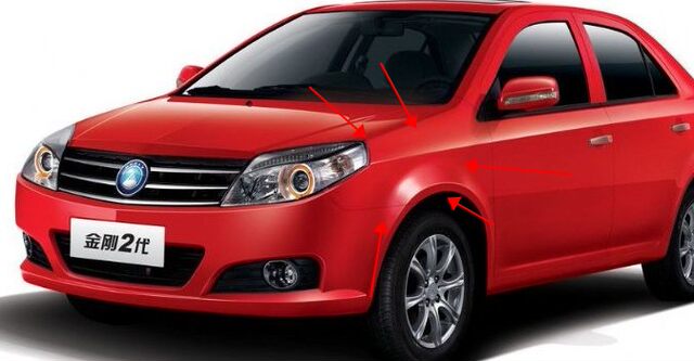 Suitable for Geely King Kong First and Second Generation Fenders, New King Kong Fenders, Left and Right Fenders