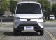 Original Wuling Rongguang Ev50 Pure Electric Vehicle Front and Rear Bumpers, Front Face, Front Surround, Leather Trim Assembly, Painted Finish