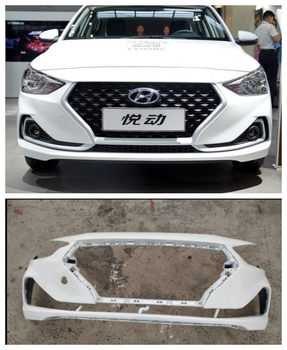 Suitable for 17-18 Models of Hyundai Elantra Front and Rear Bumpers, 17-18 Models Elantra Front Bumper, Rear Bumper, Front Guard Bar Surround