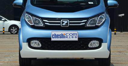 Applicable to Zotye Zhongtai E200 Original Front Grille Charging Port Cover Assembly E200 Front Bumper Grille