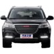 Suitable for Great Wall Haval H6 Front Bumper, Haval H6 Upgraded Sports Version Front Bumper, Front and Rear Bumper Surround, Anti-Collision Bar