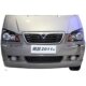 Dongfeng Fengxing Lingzhi V3.M3.M5 Front and Rear Bumpers V3 15 Model M3 M5 Front and Rear with Paint Finish Front and Rear Bumpers