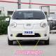 Suitable for Jac Iev6E Front Bumper, Front Bumper, Rear Bumper, Guardper Surround, If6E Anti-Collision Bar, Front Face 6E Accessories