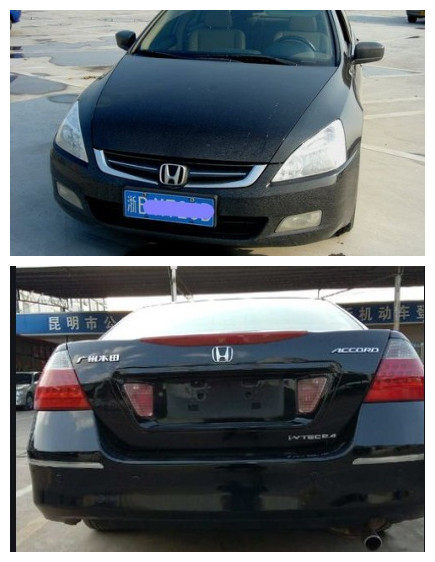 Suitable for Honda Accord Front Bumper, Sixth, Seventh, and Eighth Generation Accord Front and Rear Bumpers, Original Surround Kit