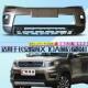 Suitable for Changan Oshan X70A Front and Rear Bumpers with Paint, Front and Rear Bumper Covers, Oshan Front and Rear Bodywork with Paint