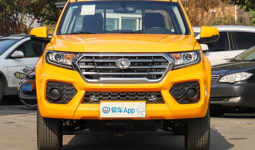 Suitable for Great Wall Fengjun 7 Front Bumper, Front Surround, Fengjun 7 Front Guard Bar, Pickup Front Face Accessories with Paint Modification