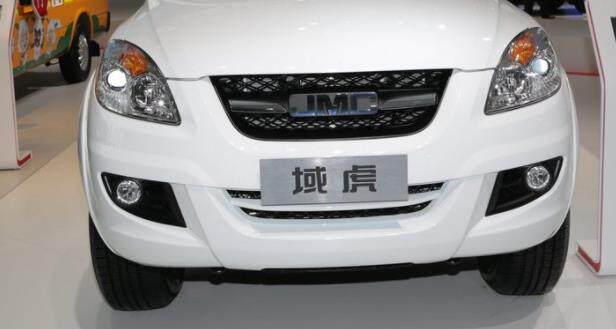 Suitable for Old Models of Jiangling Yuhu Front Bumper Pickup Trucks, Two-Wheel Drive and Four-Wheel Drive, Thickened and Painted Genuine Surround Kit