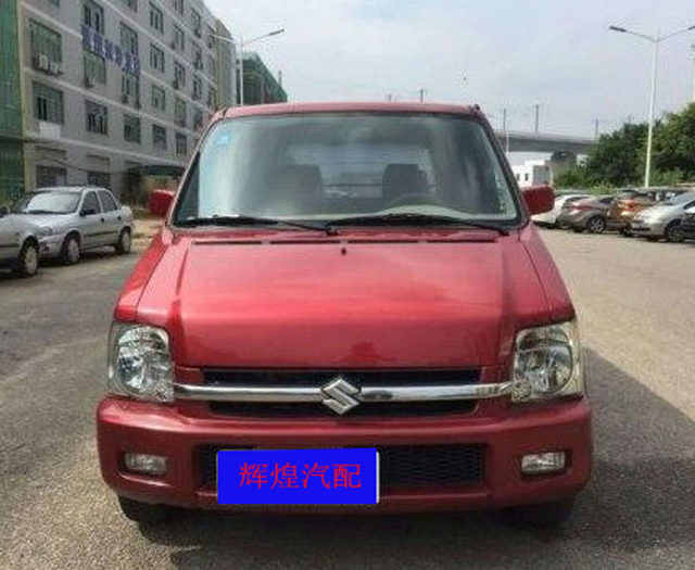 Suitable for Changhe Suzuki Beidouxing Front and Rear Bumpers 1.0, Rear Bumper, Front Bumper, 1.4L Car Parts