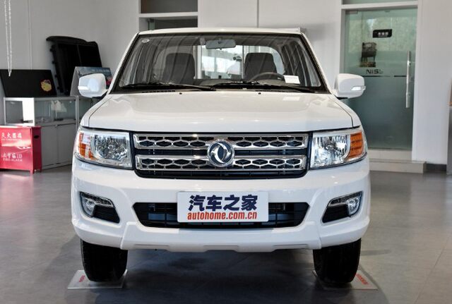 Suitable for Dongfeng Ruiqi Front and Rear Bumpers, P11 Pickup Truck Ruiqi Front Bumper, Front Face, Front Large Surround, Dongfeng Pickup Truck
