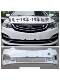 Suitable for Geely New Vision 14, 15, 16, 17, 18, 19 Models Front Bumper, Rear Bumper, Front and Rear Bumper Surround