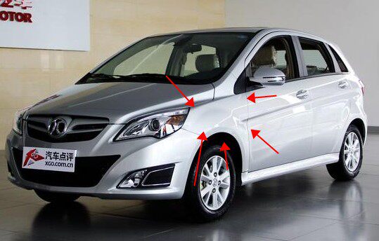 Suitable for Beijing Auto Baic E Series 150E130 Fender Front Wheel Wing Panel Paintwork