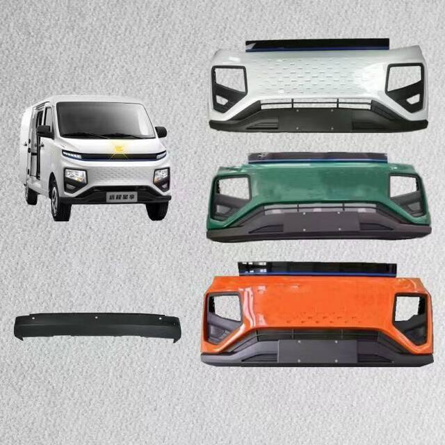 Compatible with Geely Remote Star Enjoy V6E Front and Rear Bumpers, Remote V5E Star Enjoy V Ouling F1E Brand Parts Front Bumper