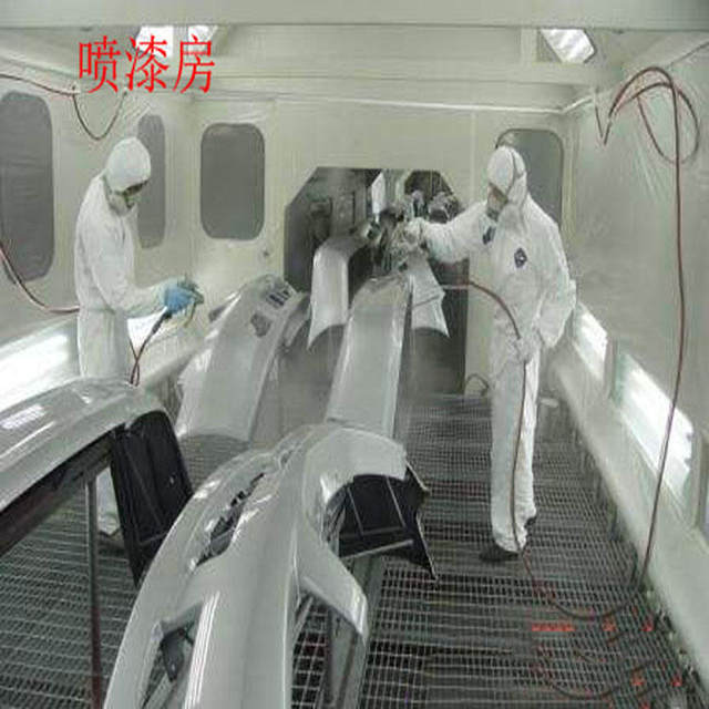 Chery A5 Front Bumper A516 Front Guard Bar Front Anti-Collision Bar Fulwin 3 Front Bumper Front Bumper Surround Painted Finish