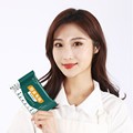 羽小汐湿巾