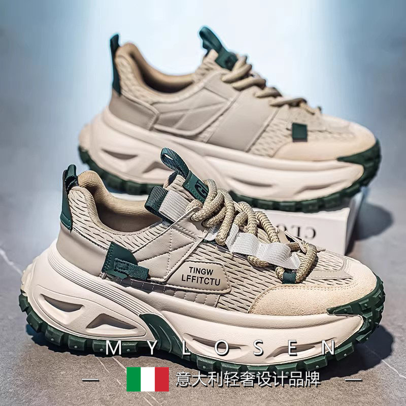 Mai Luosen Light Luxury New Summer Mesh Breathable Casual Sports Shoes for Men, Thick-Soled Height-Increasing Dad Shoes for Men