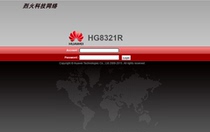 New Huawei HG8342R double fixed words G EPON ONU gigabit fiber cat National General foreign trade English version