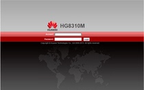 New Huawei HG8310M HG8010H ONU single-port Gigabit fiber cat without standard Chinese and English public version