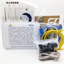 New ZTE F660 GPON Telecom 4 2 Double Solid Words Thousand Billion Optical Fiber Cat Guangdong Guangxi Jiangxi Jiangxi