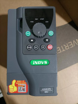 INDVS brand new British Jiesi variable frequency device Y500 series 4KW 380V speed adjuster