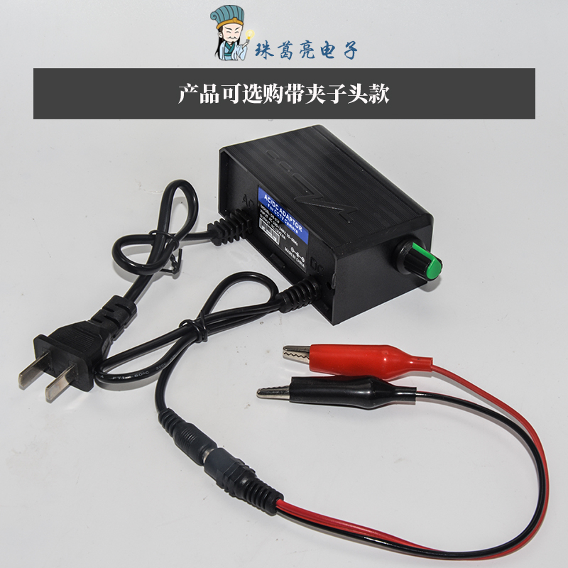 220v turn 12 V speed regulator motor exhaust fan air pump motor continuous adjustable power supply switch flow wind power