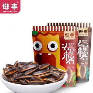 【迎丰】焦糖山核桃味瓜子500g