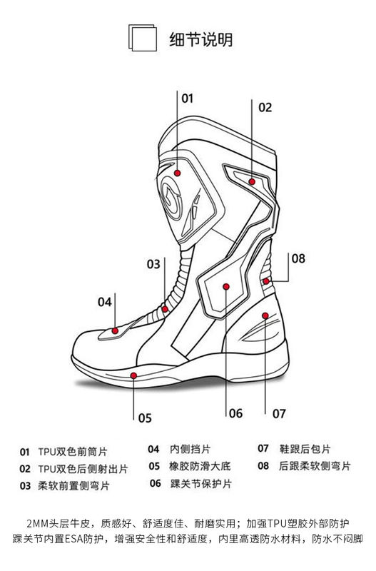 ARCX Yakus cưỡi giày nam xe máy mùa hè ấm áp mùa khởi động không thấm nước xe máy lữ đoàn đua thiết bị đầu máy - Xe máy Rider thiết bị