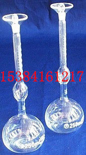 250ml cement Li's weighting bottle solid specific weight bottle cement specific weight bottle