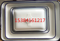 Enamel tray enamel square disc thickened enamel tray medical square disc medical enamel tray