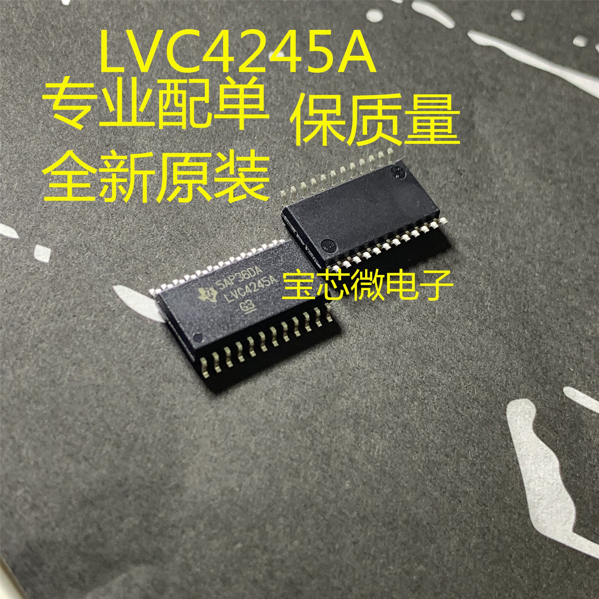 SN74LVC4245ADWR SN74LVC4245ADWR LVC4245A SOIC-24 TI Original INTEGRATED CIRCUIT IC CHIP