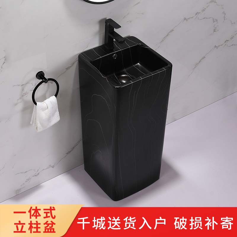 Column Type Washbasin Balcony Ceramic Washbasin Floor Type Black Table Basin Hotel Clubhouse Integrated Wash Basin