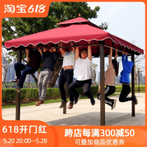 Outdoor awning courtyard four-legged Roman awning terrace advertising tent roof outdoor four-corner umbrella yard awning