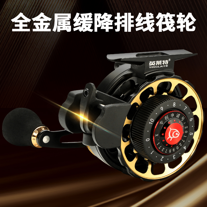 Inlet LP60LC60 all-metal magnetic slow-drop raft rod wheel automatic line micro-lead wheel valve rod wheel bridge cutting wheel
