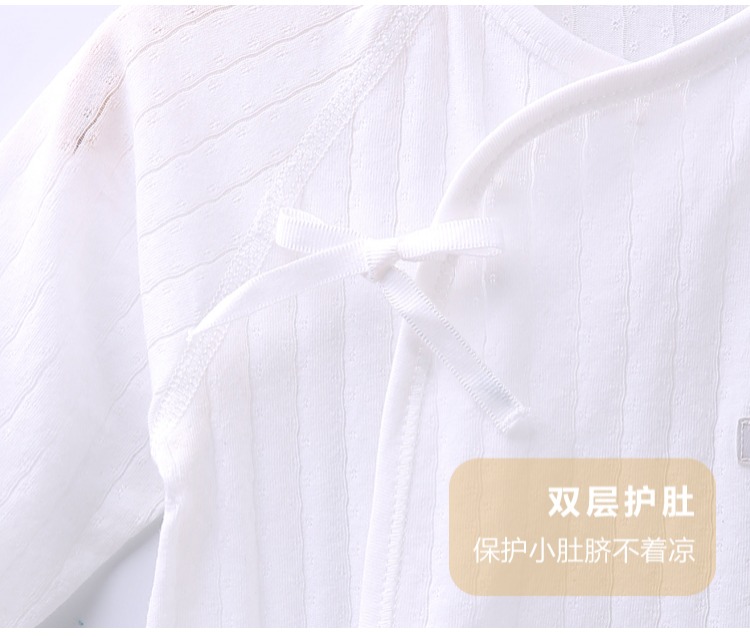 Quần áo trẻ sơ sinh mùa thu 0-3 tháng 6 Bộ đồ ngủ mùa thu Quần áo trẻ em cotton mỏng phần quần áo nhà sư quần áo trẻ em nam