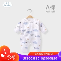 Angbe babyiesies mùa hè gạc mỏng haber sơ sinh 0-3-6 tháng nhà sư quần áo cotton mùa hè - Áo liền quần bộ hoạt hình bé trai