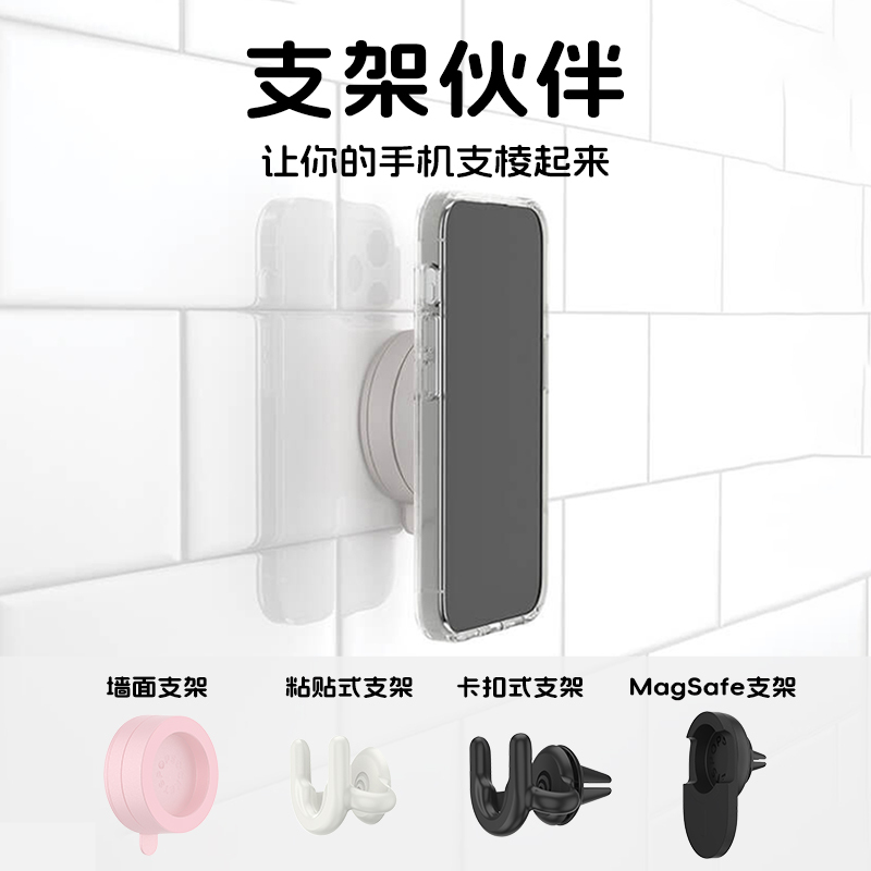 [Stand Companion] Popsockets Popsockets Phone Car Mount Clip Flexible Stand Wall Mount Octopus Stand Car Mount